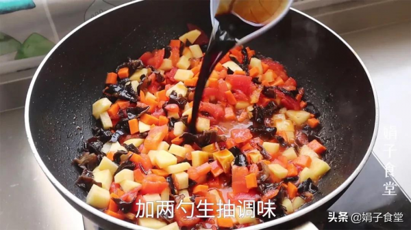 天冷了，就饞這道麵食，比麵條好吃，比餃子簡單，一大鍋吃不夠