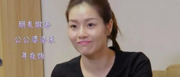 &OpenCurlyDoubleQuote;網球天后&rdquo;李娜：嫁大2歲姜山，34歲生2胎，結婚16年不下廚