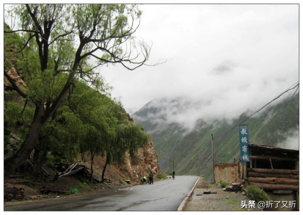 一個女子10年騎行故事42┃如美-榮許，驚險的下坡，升級的輩份