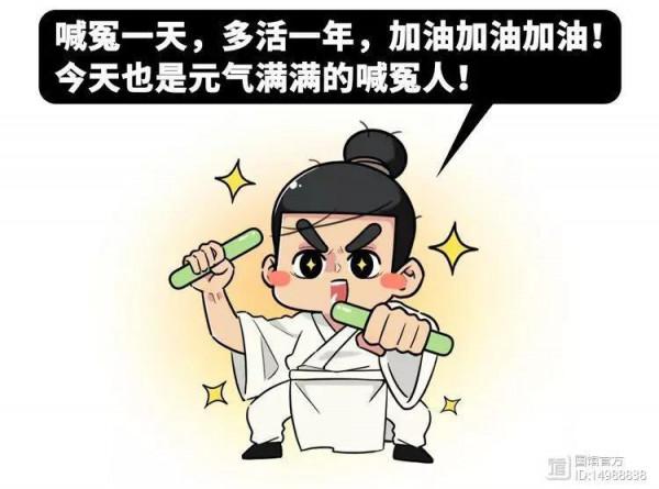 古代真的有犯人等到了&OpenCurlyDoubleQuote;刀下留人&rdquo;嗎？死刑命令還能改？