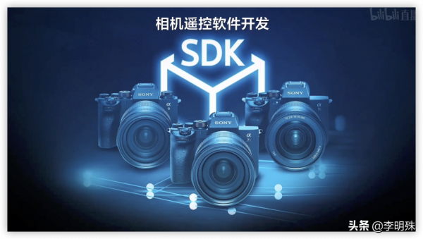 如何評價索尼在2021年10月21日釋出的全畫幅微單A7M4？