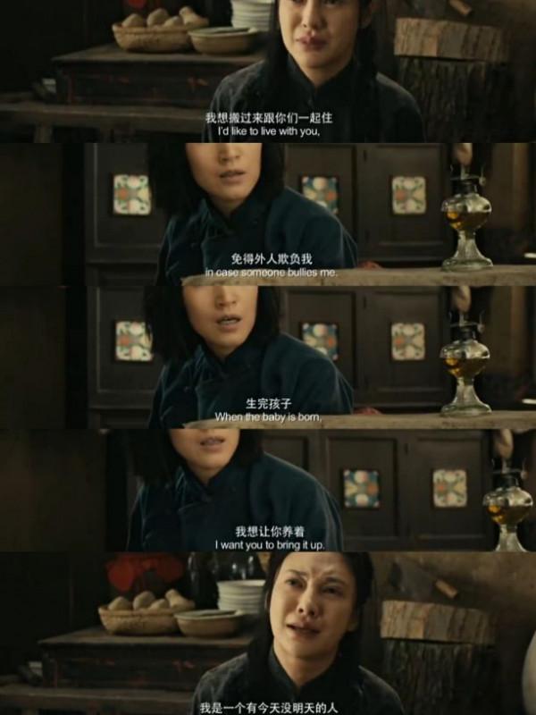 豆瓣評為爛片,外網好評如潮:究竟是三觀不正,還是人性真實? 豆瓣評為爛片,外網好評如潮:究竟是三觀不正,還是人性真實?