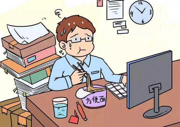 胃酸過多的原因是什麼