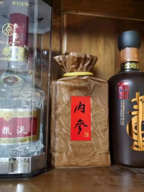 湖南請客喝什麼酒?酒鬼不香,這幾款酒捂嘴偷著樂,好喝有面子 湖南請客喝什麼酒?酒鬼不香,這幾款酒捂嘴偷著樂,好喝有面子