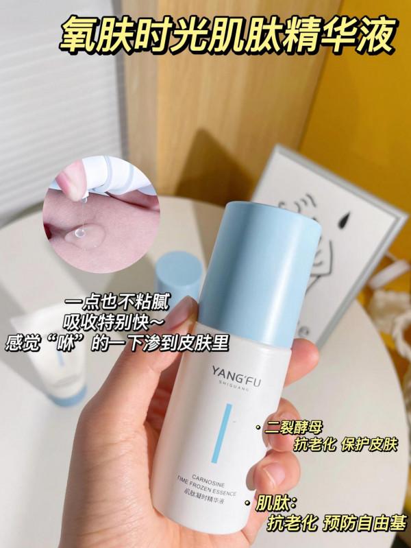 大幹皮的早晚護膚流程｜好面板養成記