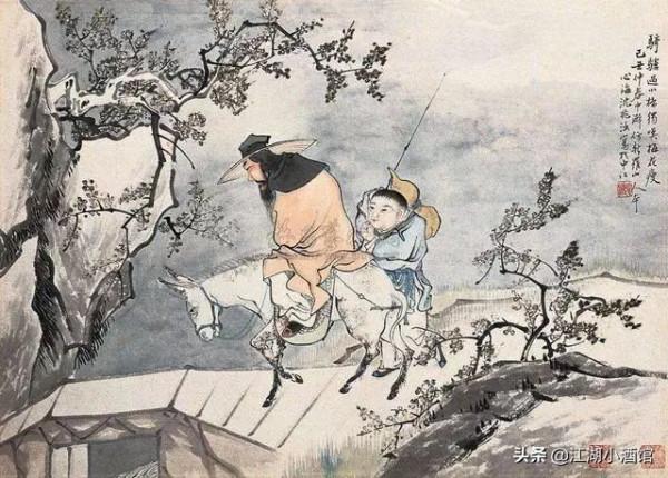 唐宋傳奇之蓑衣客與荷花女 唐宋傳奇之蓑衣客與荷花女