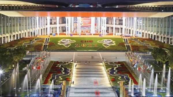 第四屆進博會開幕,精彩亮點搶先看 第四屆進博會開幕,精彩亮點搶先看