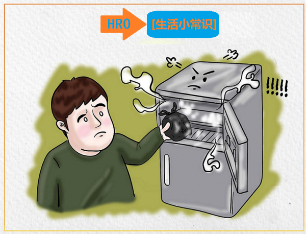 ［生活小常識］廚餘垃圾放置在冷凍室，真的安全嗎？