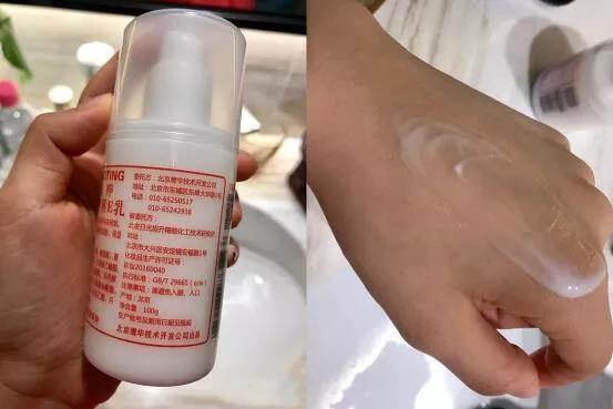 這4款老國貨護膚很適合45歲左右女性！會比同齡人更顯年輕