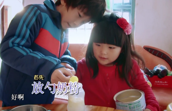 森碟13黃多多16，天天身高近180，《爸爸去哪兒》的萌娃都長大了