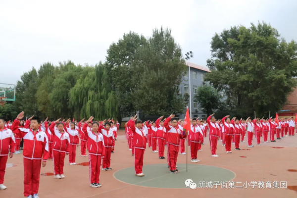 普通話誦百年偉業 規範字寫時代新篇——街二小推普周系列活動