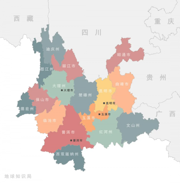 雲南深處,快活福地|地球知識局 雲南深處,快活福地|地球知識局