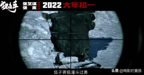 世界首位“雙奧”總導演!71歲的張藝謀為何始終站在人生巔峰 世界首位“雙奧”總導演!71歲的張藝謀為何始終站在人生巔峰