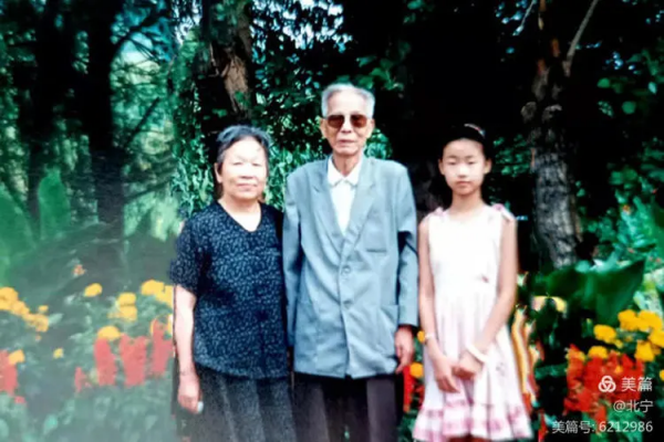 懷念父親&mdash;&mdash;紀念父親王凱同志誕辰100週年