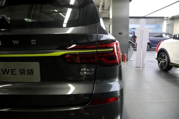 配置厚道/空間出色 榮威RX5 PLUS到店實拍 外形也夠個性 配置厚道/空間出色 榮威RX5 PLUS到店實拍 外形也夠個性