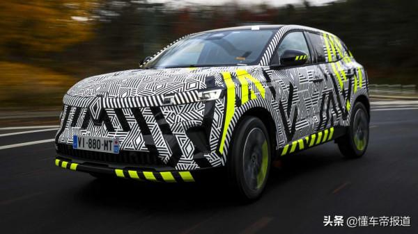 新車｜3月8日亮相，內飾氛圍提升！雷諾Austral內飾預告圖釋出