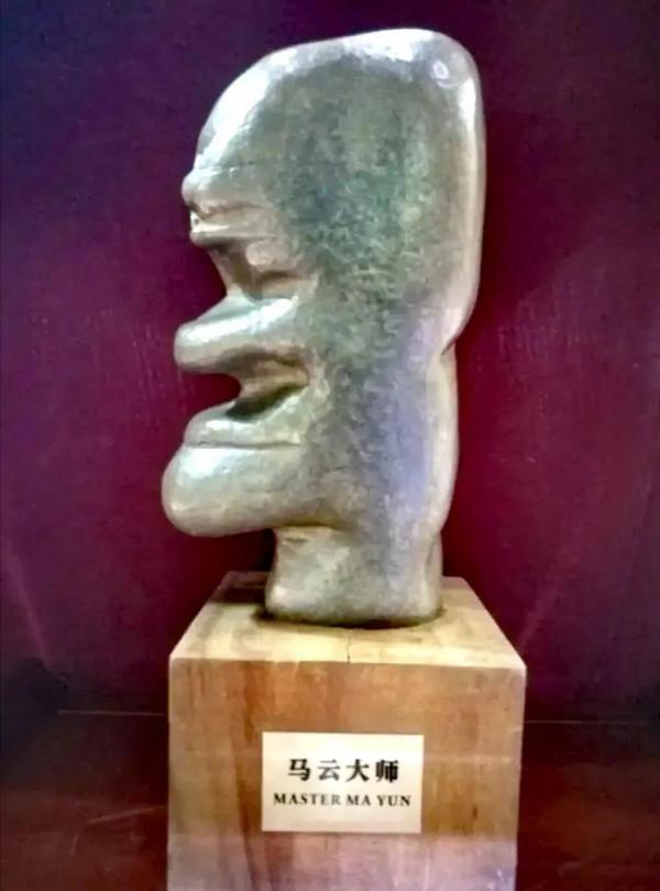 51;《石道》第51講:“異相”系列怪,美“味”最難猜 51;《石道》第51講:“異相”系列怪,美“味”最難猜