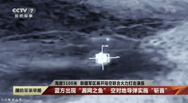 印軍特種空降秀操作，解放軍隔天演練超遠端打擊：順手揚了指揮車