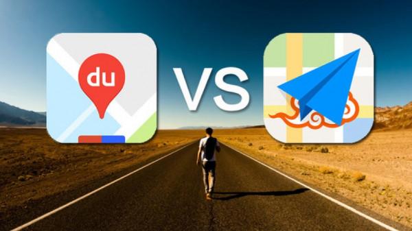 百度、高德地圖極速版來了！純淨無廣告，誰才更良心好用？