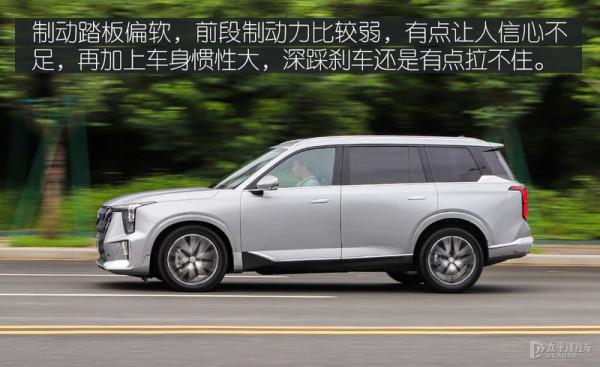 新一代傳祺GS8強到連漢蘭達都不放在眼裡？