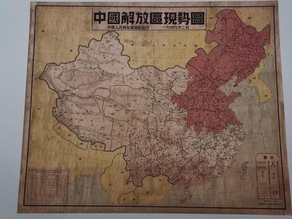 1949年建國後,還有幾個省未解放?國民黨仍有百萬軍隊在大陸 1949年建國後,還有幾個省未解放?國民黨仍有百萬軍隊在大陸