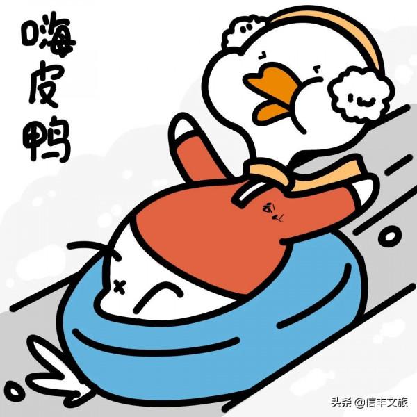 景區排隊不如為美食留胃，江西信豐谷山景區首屆美食旅遊文化節來啦！