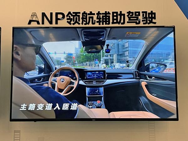 沒有方向盤才叫“自動駕駛” ！現代聯手百度打造標準“北京癱”