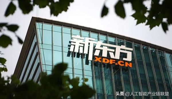 58同城回應柬埔寨血奴案，外賣平臺將下調餐飲商戶服務費標準