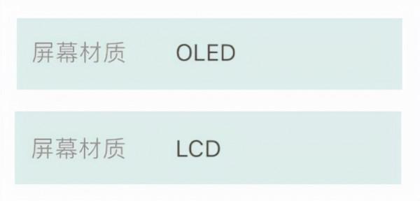 雙十一換機怎麼選？教你輕鬆看懂手機引數