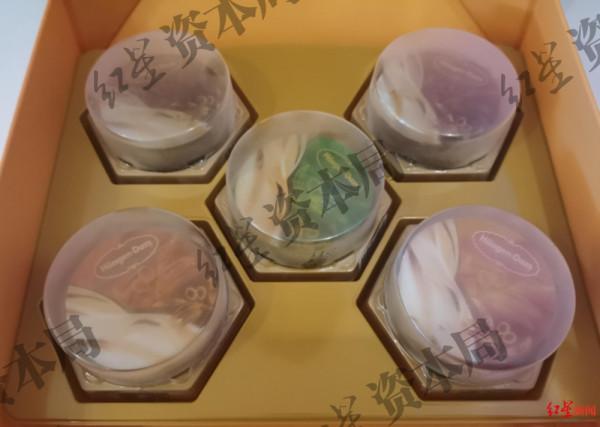 月餅最高價1188元，卻仍使用代可可脂，哈根達斯正被年輕人拋棄