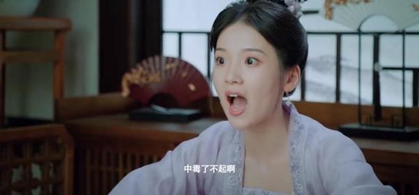 僅播1天就成王炸，觀眾刷爆評論區求更新，鵝廠新劇憑啥這麼拽？