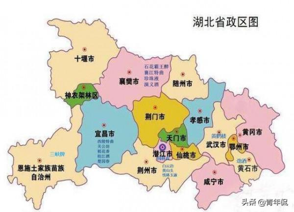 湖北的老八大名酒是哪些?作為白酒產銷量大省,湖北同樣名酒輩出 湖北的老八大名酒是哪些?作為白酒產銷量大省,湖北同樣名酒輩出