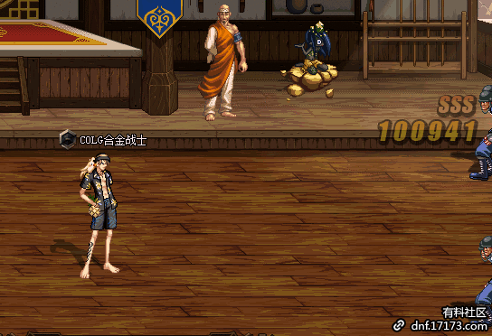 DNF神槍手第五職業：合金戰士技能資料以及動圖演示