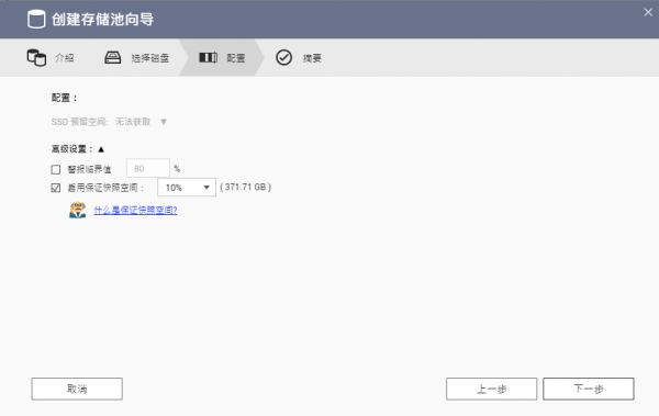 家用“輕NAS”,威聯通TS-262C支援2.5GbE和4K HDMI輸出 家用“輕NAS”,威聯通TS-262C支援2.5GbE和4K HDMI輸出