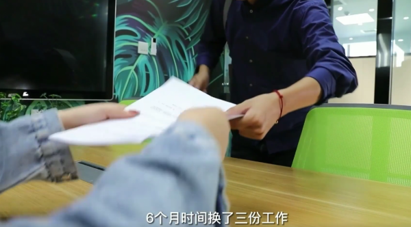 《不固定的人生》2021這一年,平凡的普通人卻過得一點都不普通 《不固定的人生》2021這一年,平凡的普通人卻過得一點都不普通