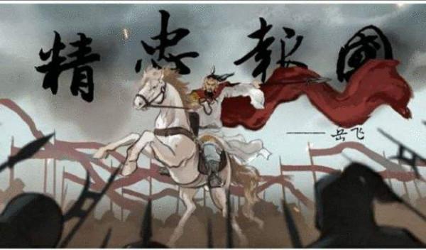 宋朝篇 · 簡直恥辱！我大宋竟然這麼弱？！「中國通史筆記」1.86