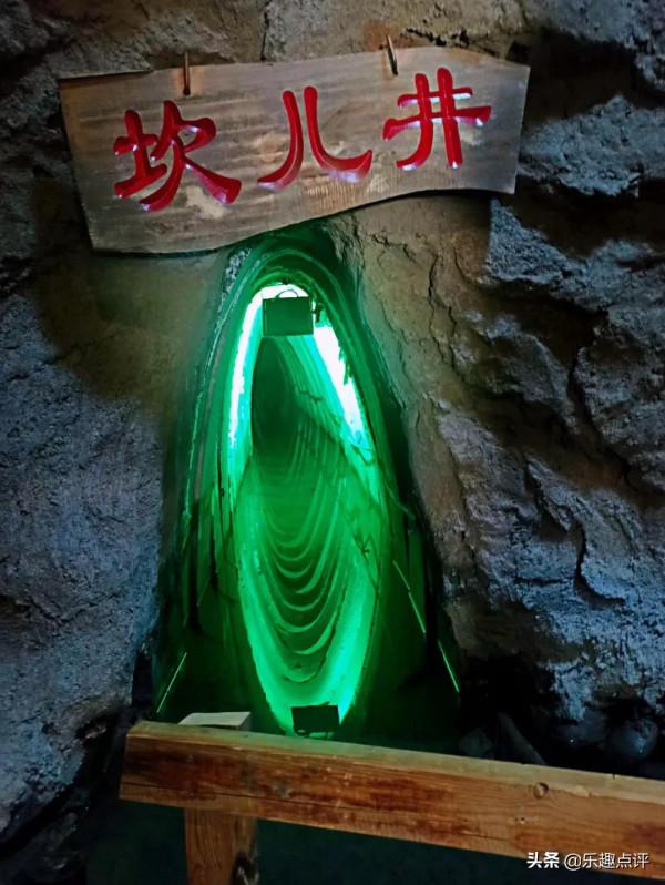 中國古代三大工程之坎兒井與萬里長城、京杭大運河並稱