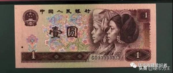 麒麟號可遇不可求