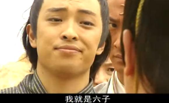 六子真的是浪跡天涯?《少年包青天》前兩部給了我們太多猜想 六子真的是浪跡天涯?《少年包青天》前兩部給了我們太多猜想