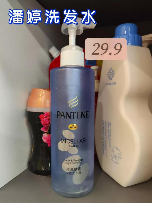 扎心了！了那麼久的香水才知道原來洗護用品也能讓自己香香的