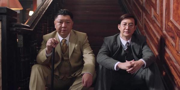 《突圍》裡中福集團的原型,我黨優秀的紅色企業,抗戰時立下大功 《突圍》裡中福集團的原型,我黨優秀的紅色企業,抗戰時立下大功