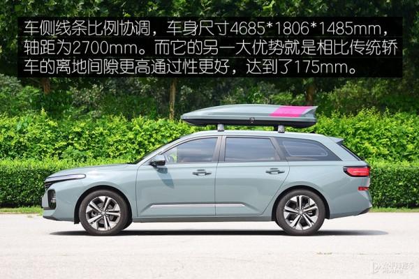 長得帥，配置多！這臺才10萬的“瓦罐”車開起來怎麼樣？