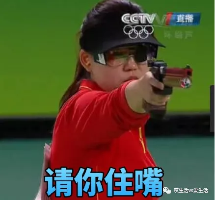 爆懟王思聰的孫一寧，最近又上熱搜了？