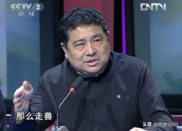 金運昌先生評價劉繼卣