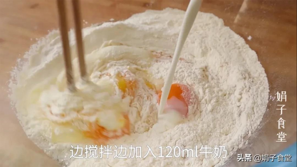 甜甜圈也能自己在家做,不用烤箱,不用模具​,蓬鬆柔軟,簡單好吃 甜甜圈也能自己在家做,不用烤箱,不用模具​,蓬鬆柔軟,簡單好吃