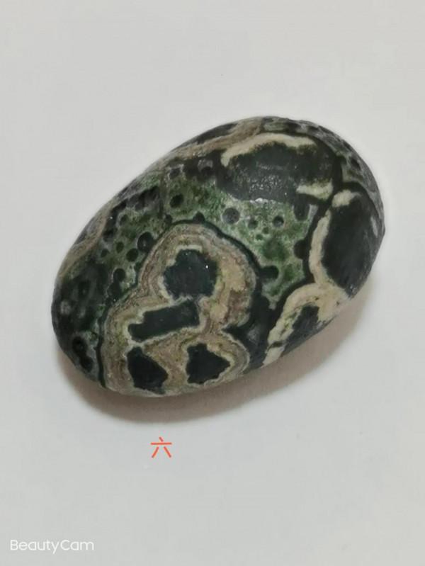 天下第一奇石 天下第一奇石