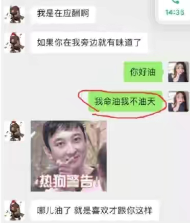 2021“聰明過人”的6位女星，手段高明，個個讓人刮目相看