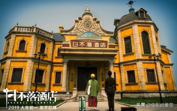 2021年十大爛片:姜文排第四,包貝兒一導一演,馬麗兩部上榜 2021年十大爛片:姜文排第四,包貝兒一導一演,馬麗兩部上榜