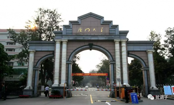 你的家鄉城市已被某機構劃分了等級，你服嗎？