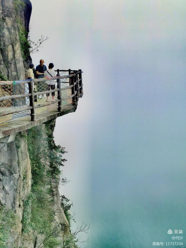 大美莽山(上) 大美莽山(上)